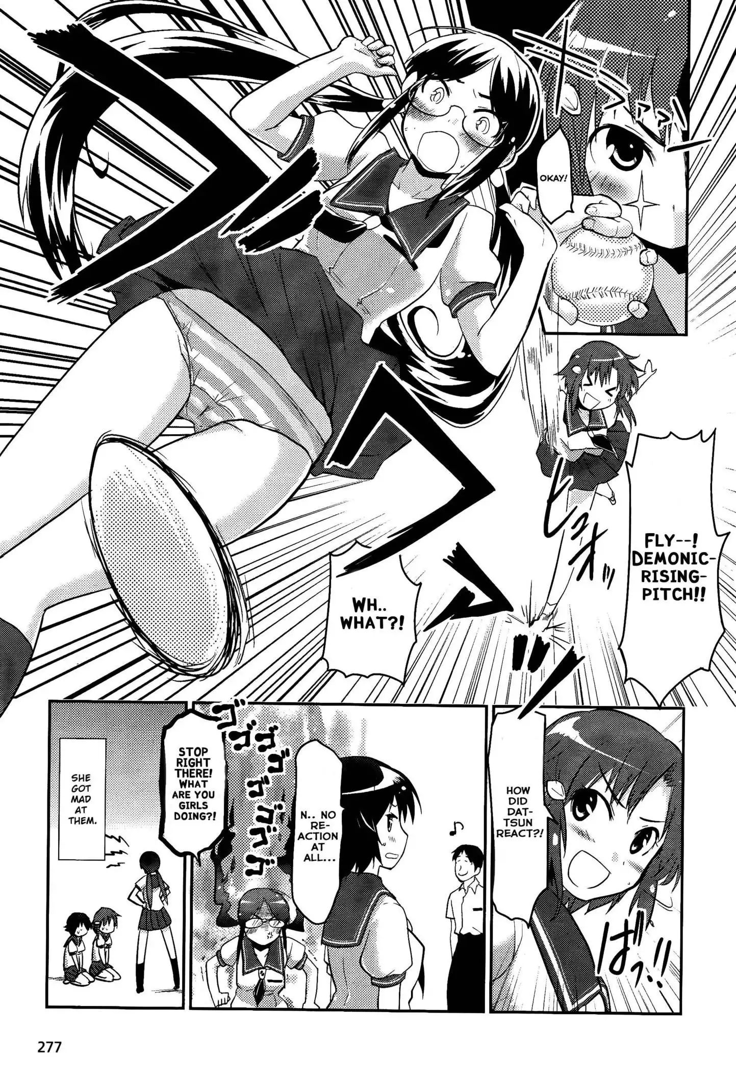 Photo Kano Chapter 6.002 5